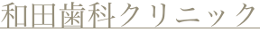 shapeimage_1_link_0